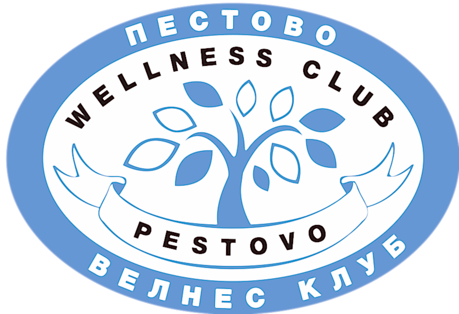 Велнесс клуб Пестово