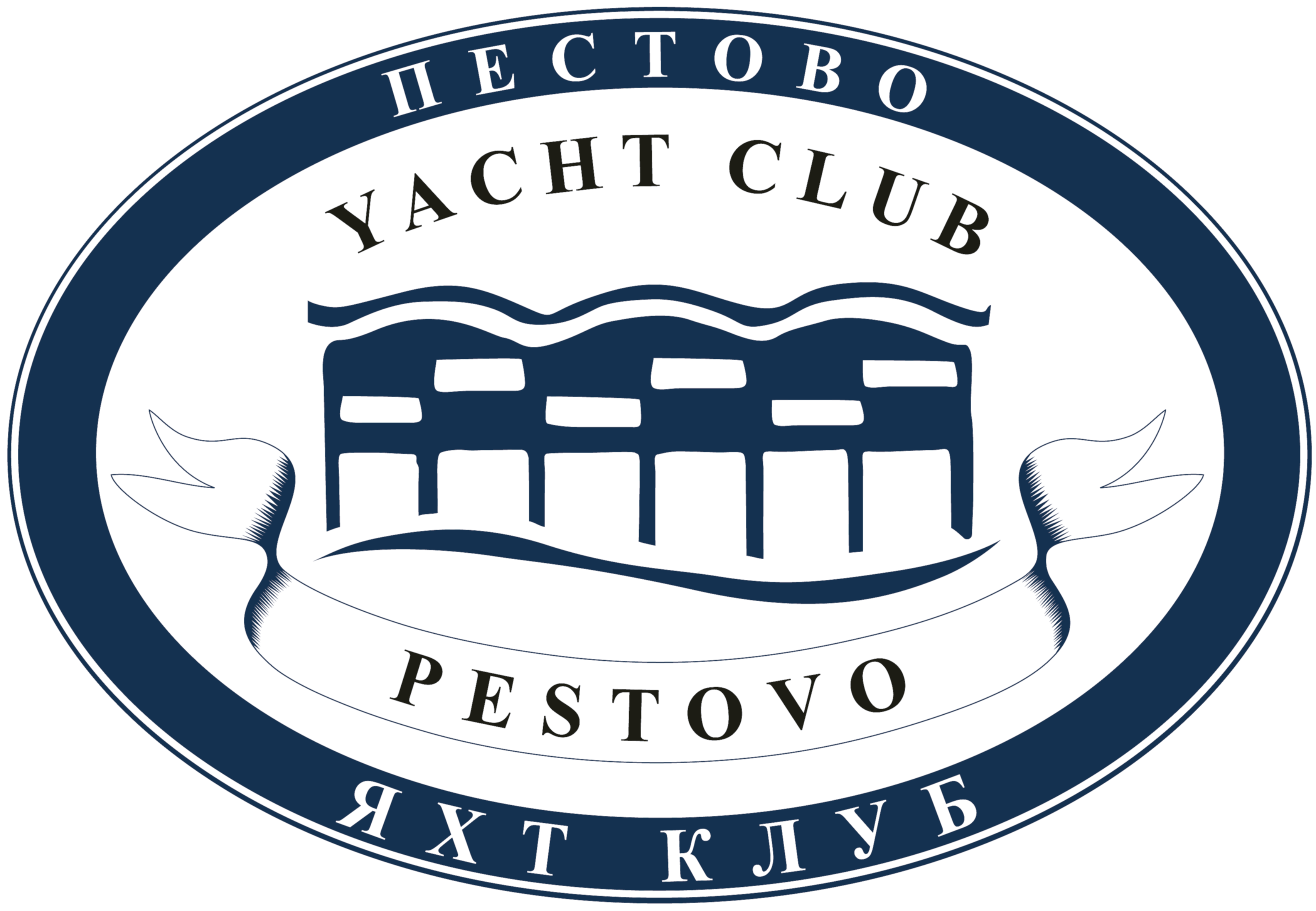 Яхт-клуб Пестово